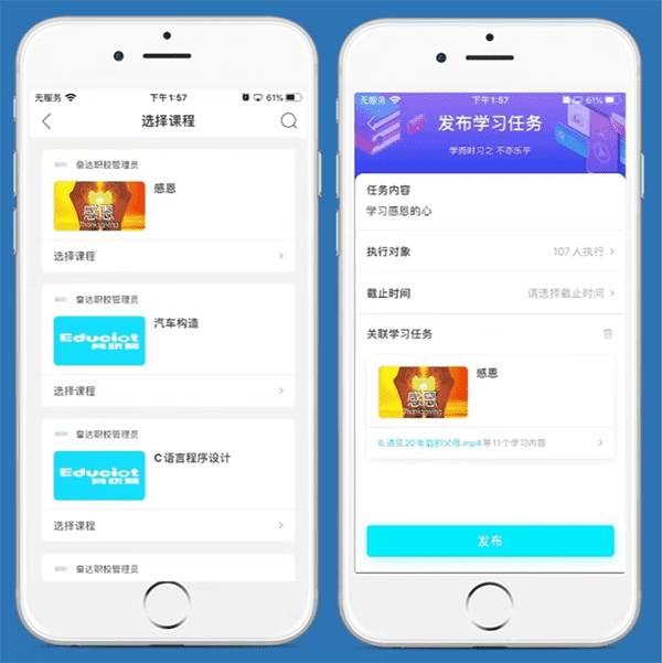 如果姚明当年没去NBA，上海或许能一直称霸CBA